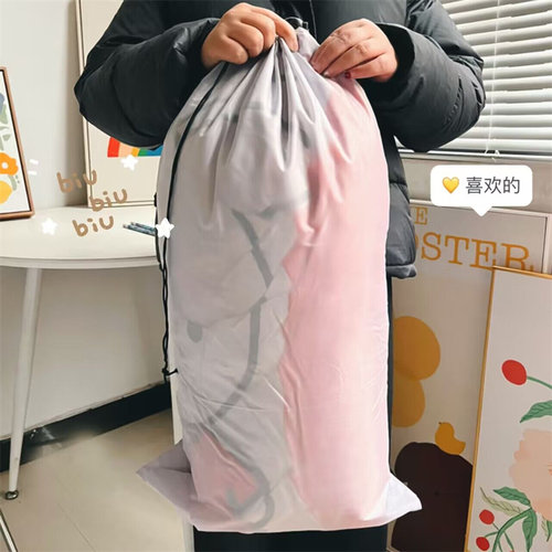 大号尼龙衣物被子收纳袋长靴袋