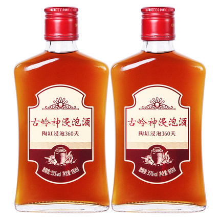 古岭神浸泡酒180ml养生酒人参枸杞滋补药材纯粮米酒浸泡露酒小瓶