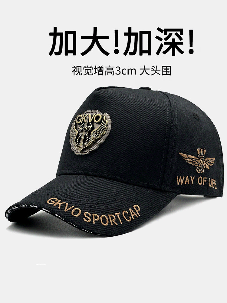 鸭舌帽春夏季防晒帽大头围遮阳帽