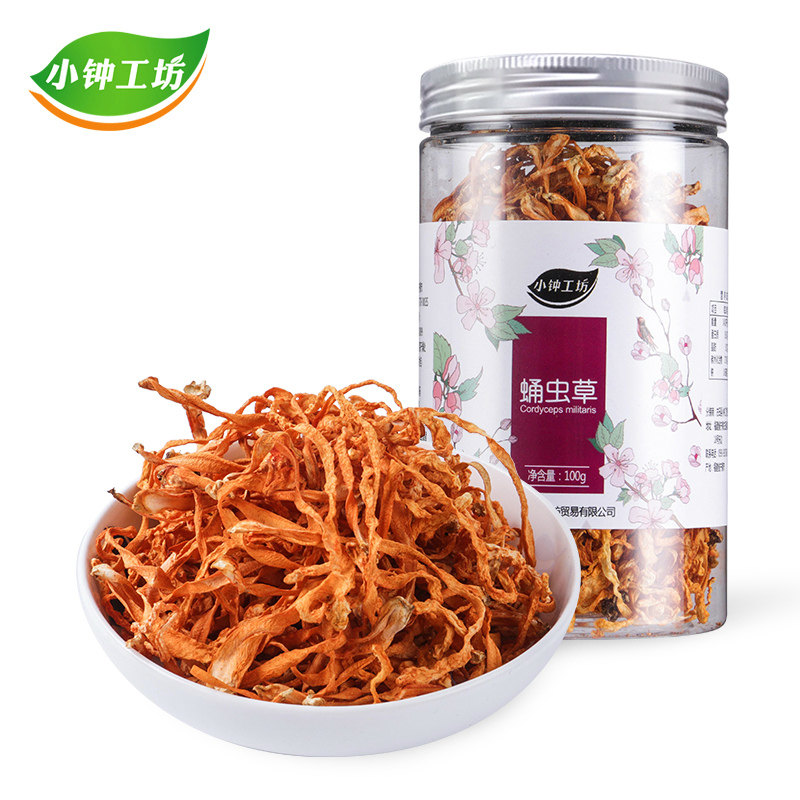 小钟工坊 蛹虫草100g 虫草花 北虫草 金虫草 山珍干货福建特产