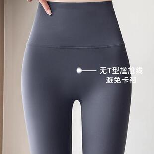 女外穿秋冬款 大码 GBLY鲨鱼裤 加绒春秋2024新款 潮 显瘦芭比裤 打底裤
