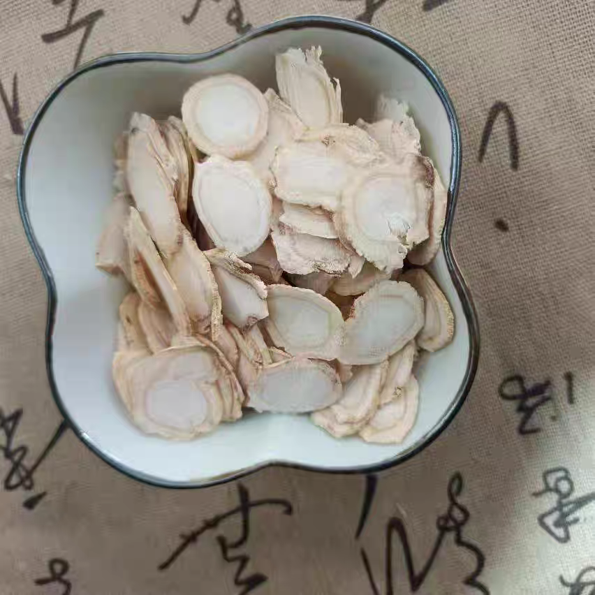 安国发新货白参片软质长白山干生晒人参切片500克