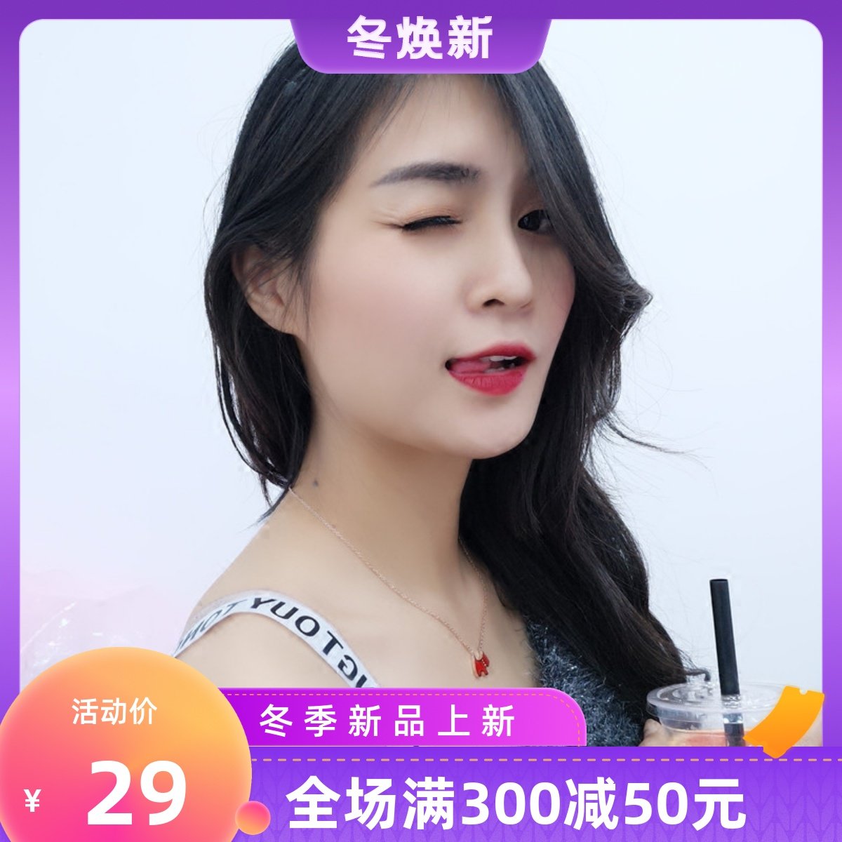 韩国东大门玫瑰金红色镶钻小狗 狗年本命年好运 锁骨项链耳钉