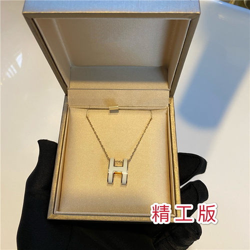 vilingwei18k玫瑰金h女网红同款