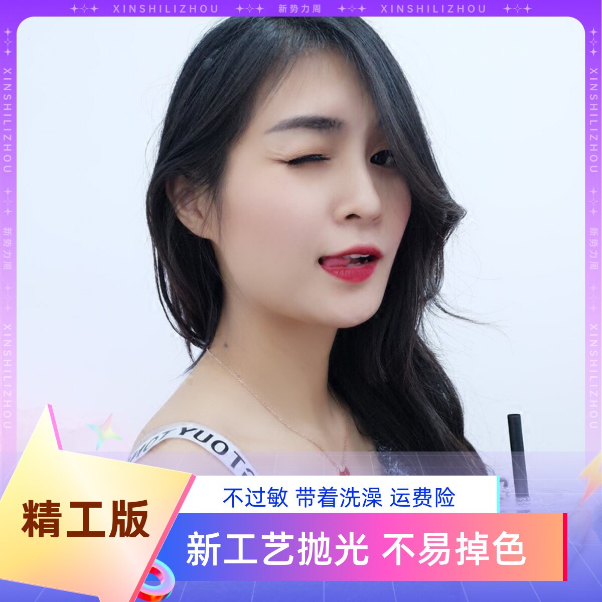 韩国东大门玫瑰金红色镶钻小狗 狗年本命年好运 锁骨项链耳钉