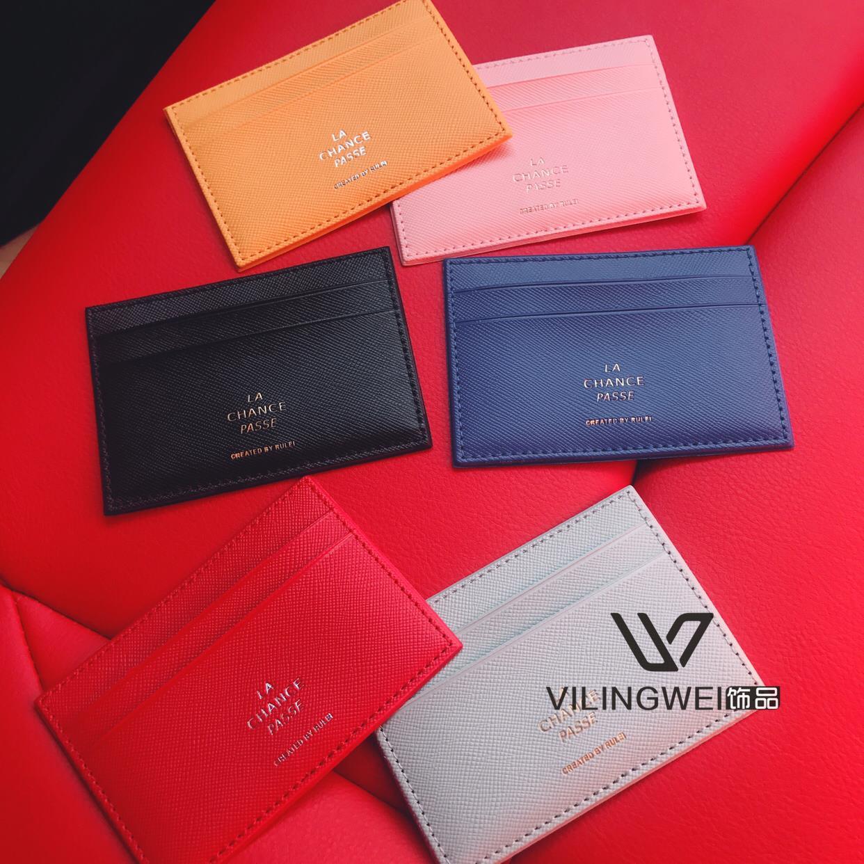 买一送一韩国女式 卡片包迷你超薄名片夹卡套精美多卡位包证件包