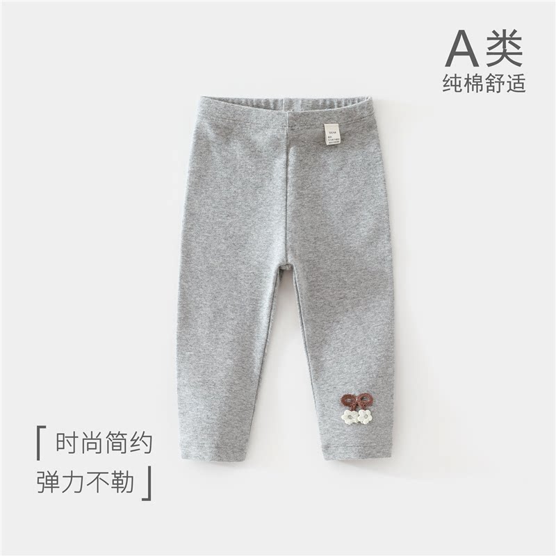 清仓婴儿纯棉春秋外穿打底长裤