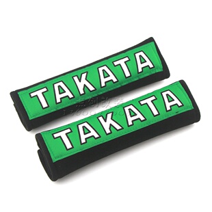 Takata汽车改装风格安全带护肩 通用加厚海绵安全带保护防勒2个装