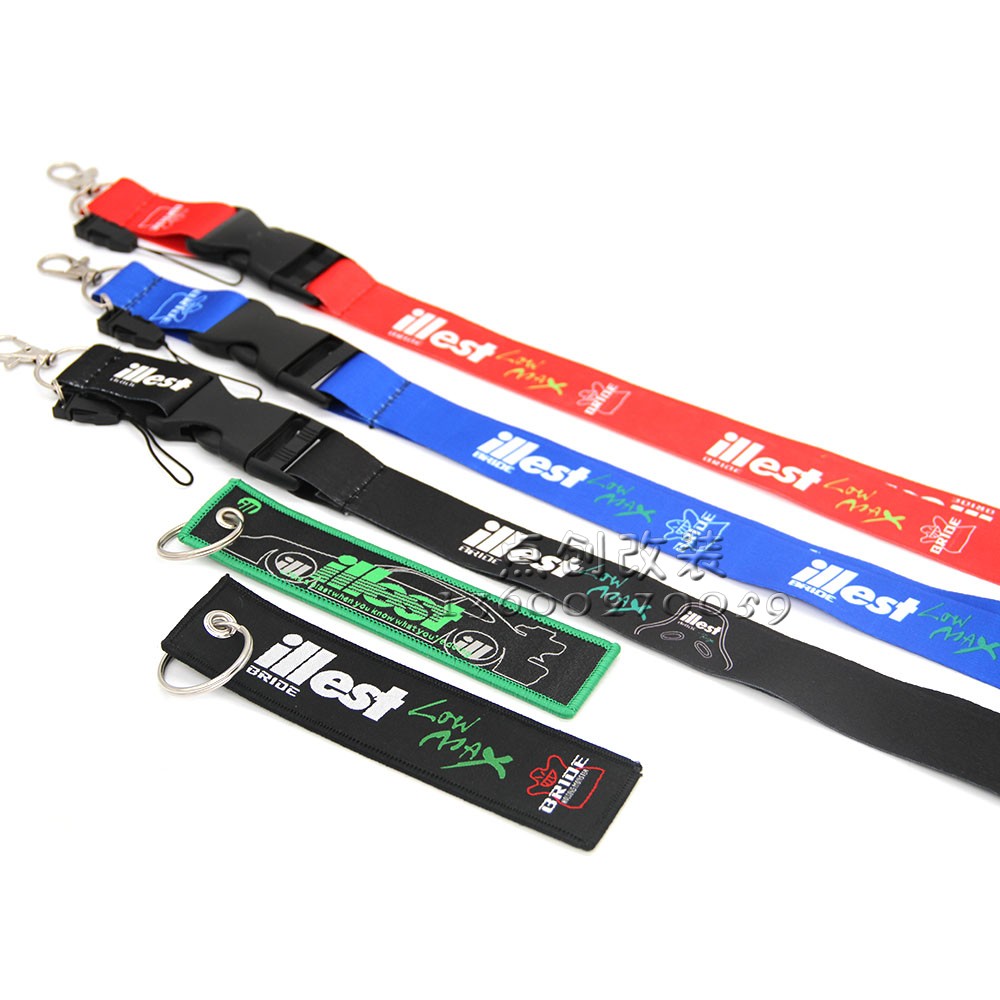illest汽车改装钥匙扣挂绳