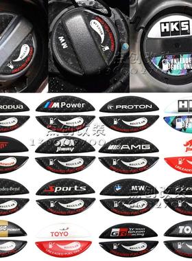 汽车机油盖JDM改装贴纸 HKS无限Spoon赛车风格通用装饰油箱盖滴胶