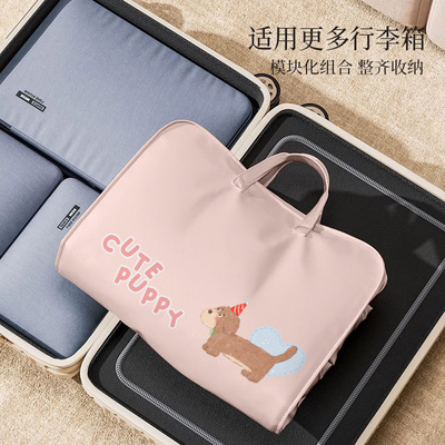 七合一行李箱内衣内裤贴身衣物分装袋衣物便携整理包旅行必备神器