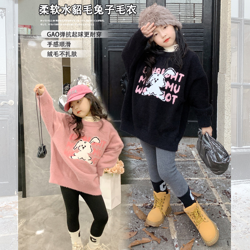 mini旦女童套头毛衣宝宝冬装新款韩版可爱卡通儿童加厚针织衫上衣