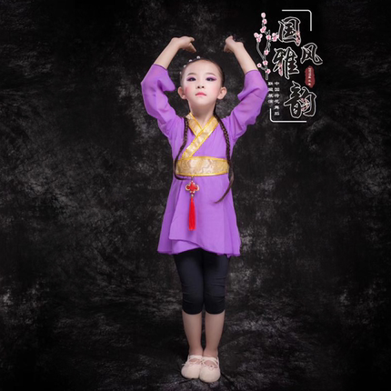 中华乐舞少儿演出服古典舞汉唐练功服中国风民族风考级舞蹈演出服
