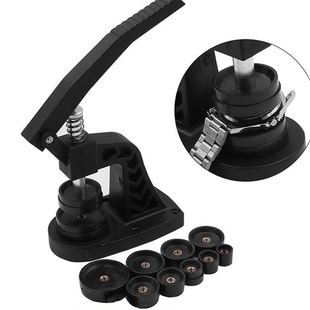 手表开盖器 压后盖器 开盖更换电池工具手表压盖器后盖开盖器