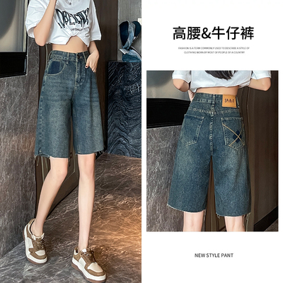 2025年新款高腰牛仔短裤女百搭