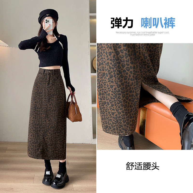 2025年弹力喇叭牛仔裤半身裙女