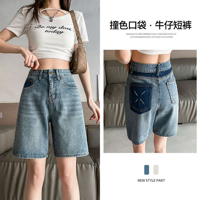 2025年新款牛仔短裤女夏季薄款高腰显瘦宽松直筒裤白色五分裤中裤