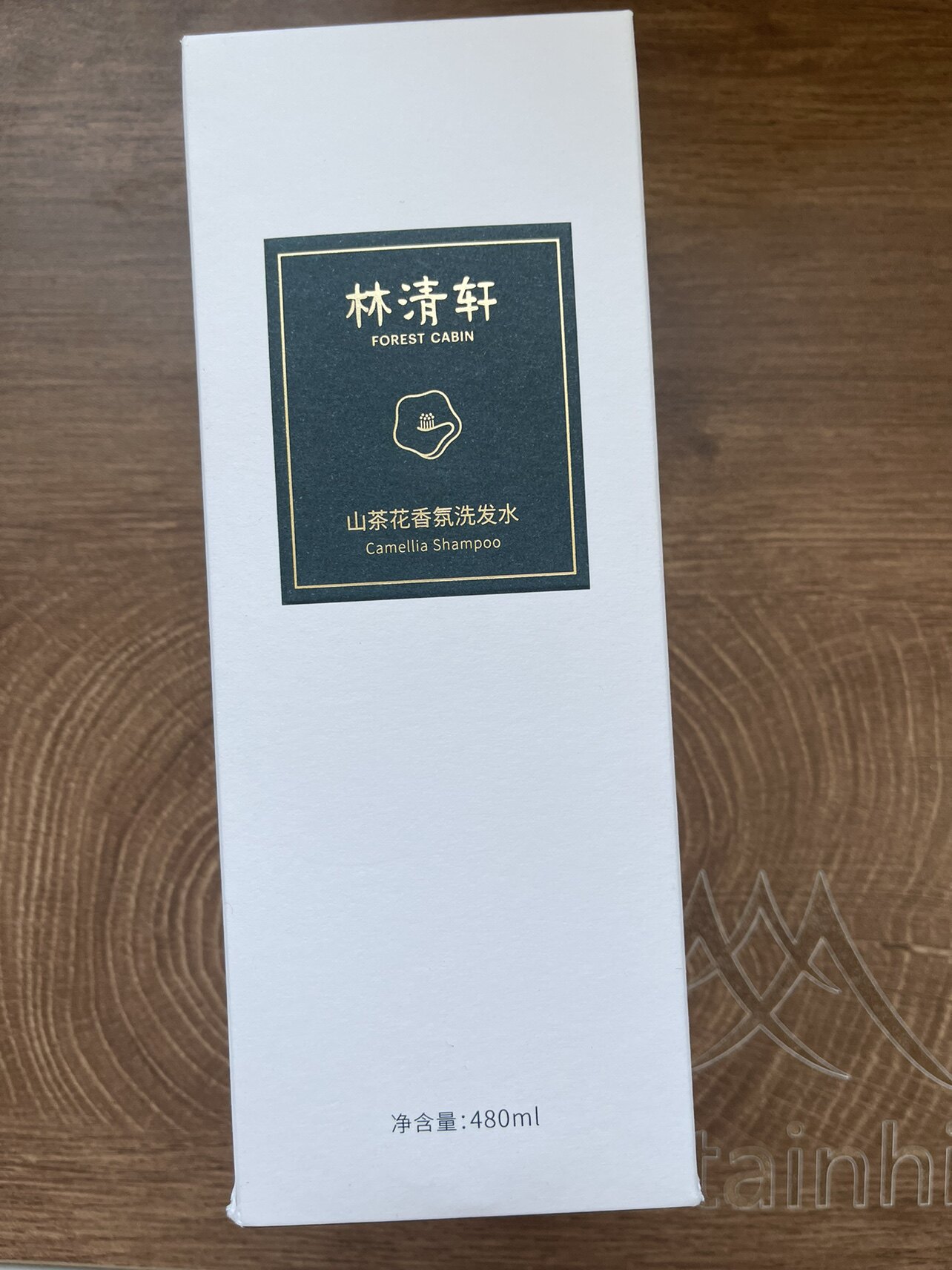 林清轩山茶花香氛洗发水480ml温和清洁柔顺光泽