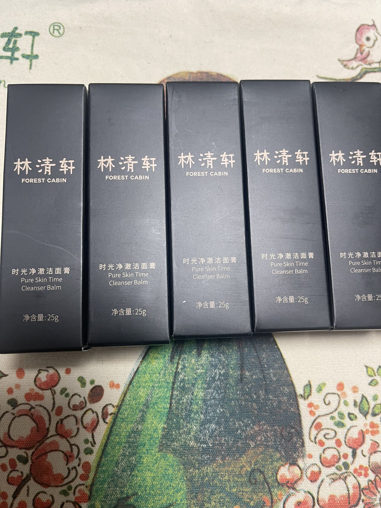 五盒装林清轩山茶花时光修护洁面膏25g*5盒林清轩洗面奶