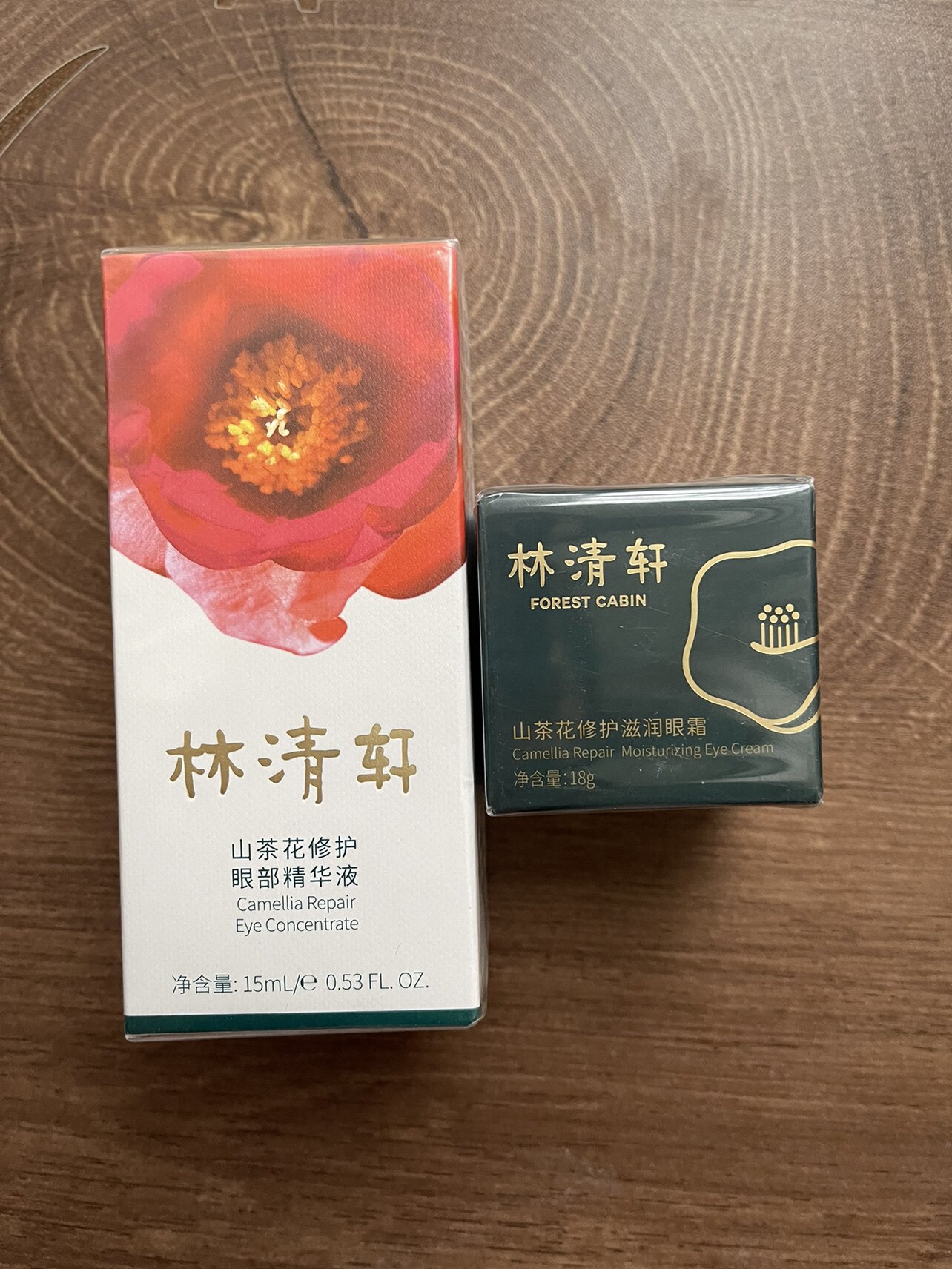 林清轩山茶花修护眼霜15g有效期2026年眼精华15ml有效期2024年9月