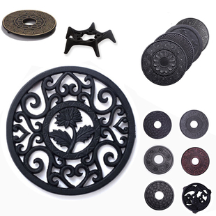 铁壶垫壶托壶承隔热垫铸铁防烫铁炉垫茶具零配日本铁壶铜壶银壶垫