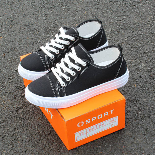 黑色简约百搭透气防臭帆布鞋