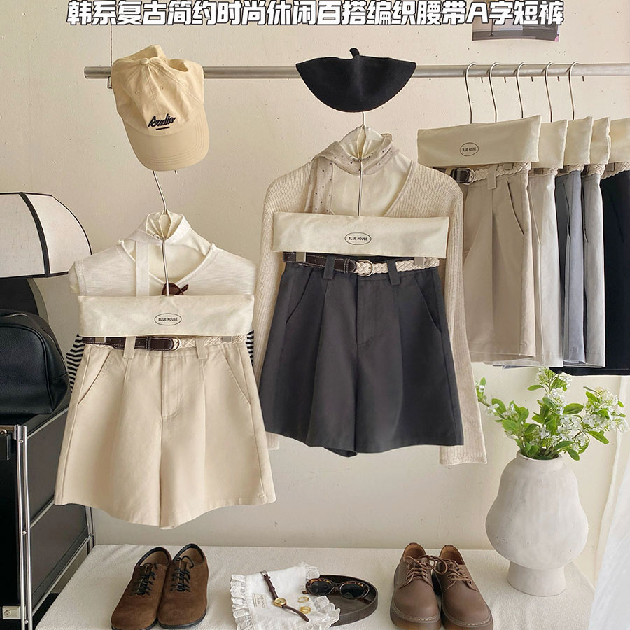 高品质编织皮带超柔洗水棉阔腿短裤女夏高腰气质休闲百搭四分中裤