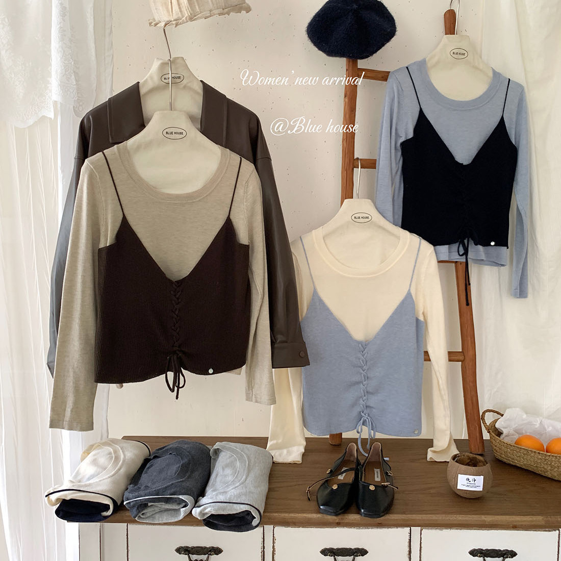 撞色吊带拼接假两件长袖针织衫女