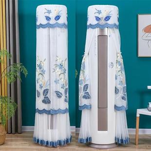 FNhAd 适用格力空调优逸大2 72555 72LW B1圆柱形防尘罩 3匹KFR