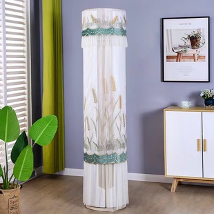 FNhAd空调圆形装 72555 饰罩防尘罩套 72LW 适用格力3匹静享KFR