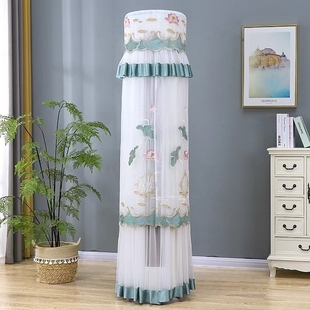 FNhAd 适用格力优逸3P立式 72555 72LW 空调罩圆柜机防尘套KFR