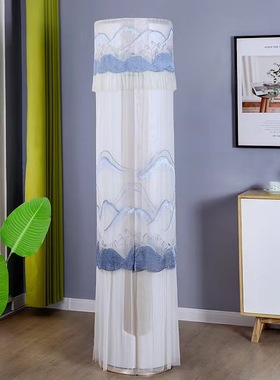 适用格力凉之爽变频柜机3匹空调防尘罩KFR-72LW/(72509)FNhAb-B1