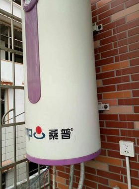 桑普阳台壁挂承压太阳能热水器干式水电隔离电加热炉芯220V1500W