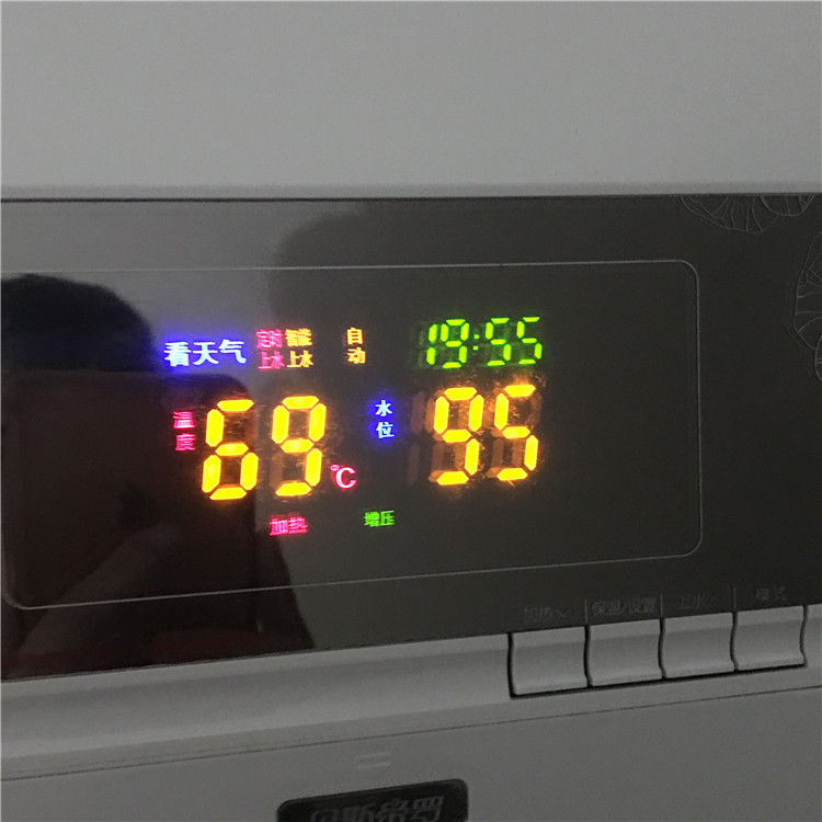 太阳能看云识天气自动上水电加热控制器数字水位水温传感器感温棒