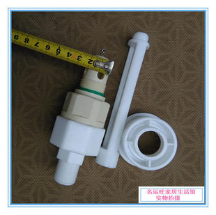 祺齐交大康富来雨露太阳能热水器下置47孔自动上水满自停浮球控阀