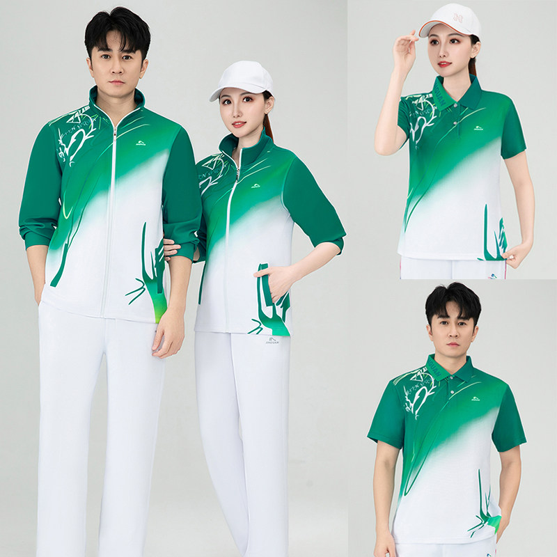 晋冠广场舞运动套装三件套男女春秋情侣装长袖印花团体服柔力球服