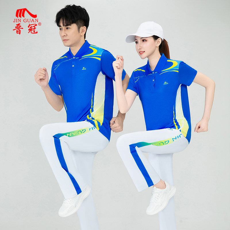 晋冠夏季撞色速干POLO领运动套装图片
