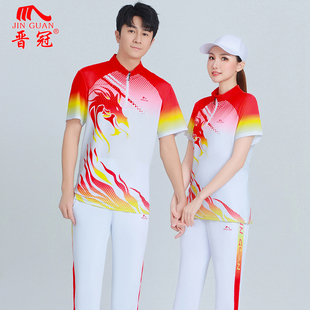 晋冠运动套装男女款夏季速干t恤短袖长裤跑步广场舞大中国梦队服