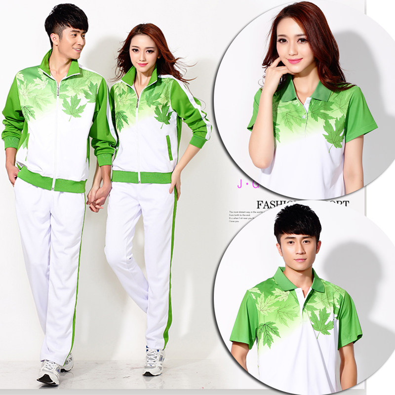 晋冠广场舞运动服女枫叶长袖运动套装男中老年三件套团体柔力球服,运动服/休闲服装,运动套装,淘宝优惠券,粉丝福利购,淘宝优惠卷