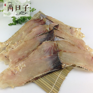 东海特产去头鳗鱼干鳗鱼片鳗鲞海鲜干货鱼干淡干无盐鳗鱼段500克