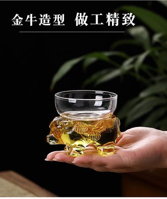 玻璃过滤网漏斗茶具配件