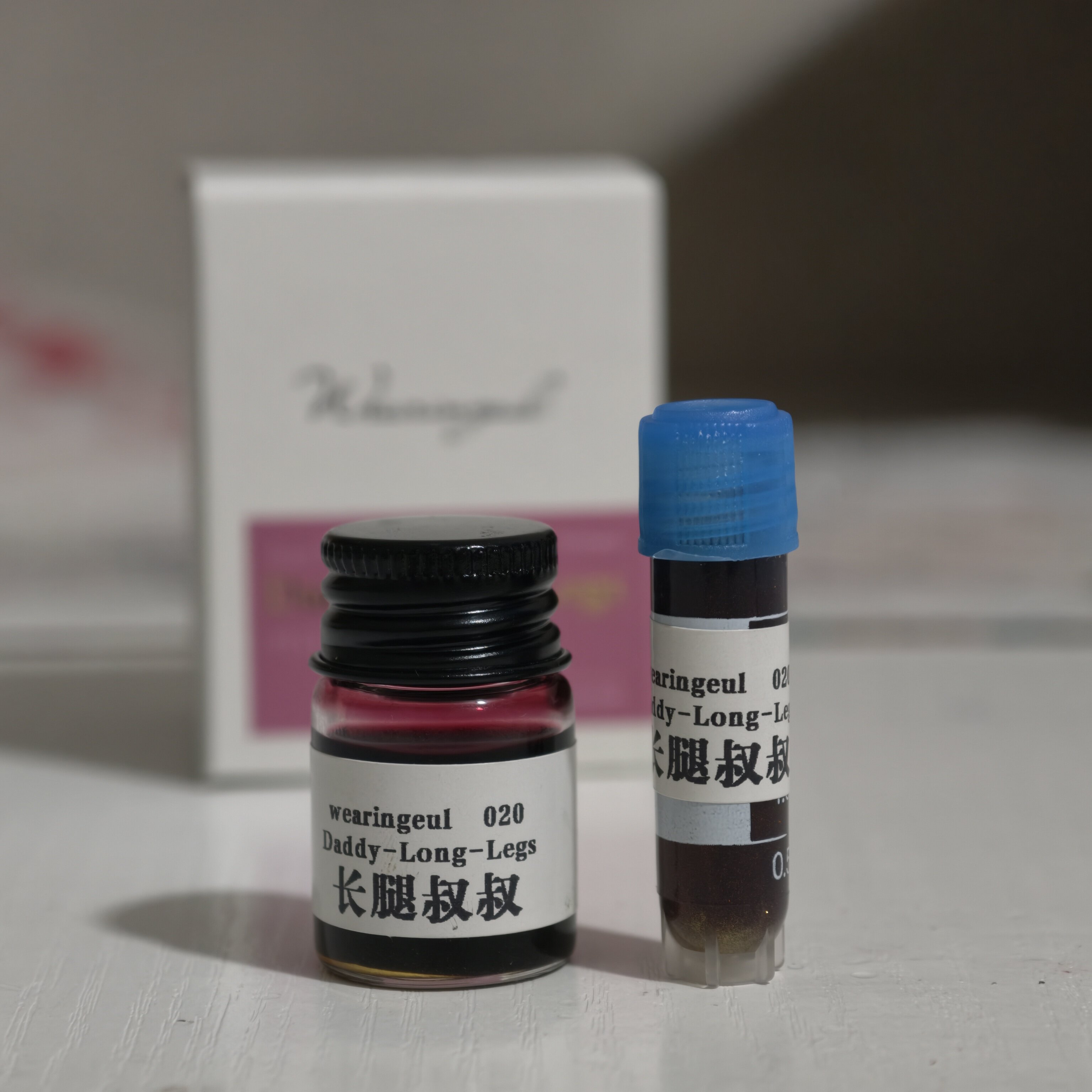 wearingeul墨水5ml、2ml分装