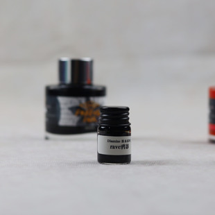 diamine防水系列 5ml分装