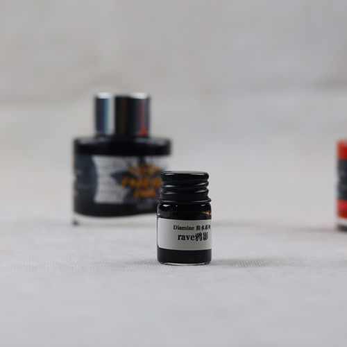 diamine防水系列 5ml分装