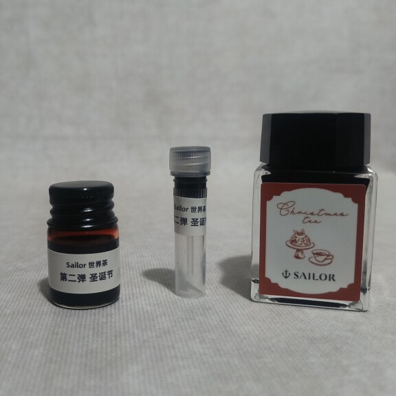 写乐世界茶分装墨水0.5ml 5ml图片
