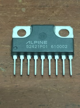 ALPINE 52421F01 阿尔派全新原装芯片 实物拍摄 现货可直拍