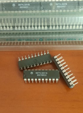 SN74LS641N 直插DIP-20 全新进口原装芯片 现货可直拍