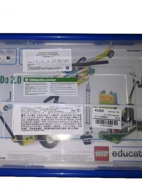 乐高LEGO教具积木45002机器人9686编程45300大颗粒9090 9076 9656