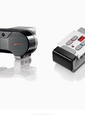 LEGO乐高EV3红外线遥控器套装45508传感器45509接收器配件积木教