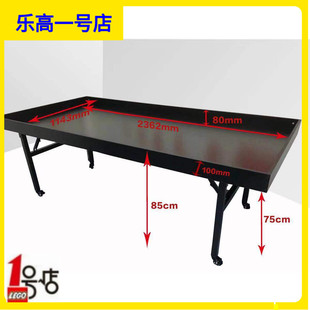 乐高用赛台FLL赛台WRO标准尺寸机器人桌腿可折叠训练场地图纸玩